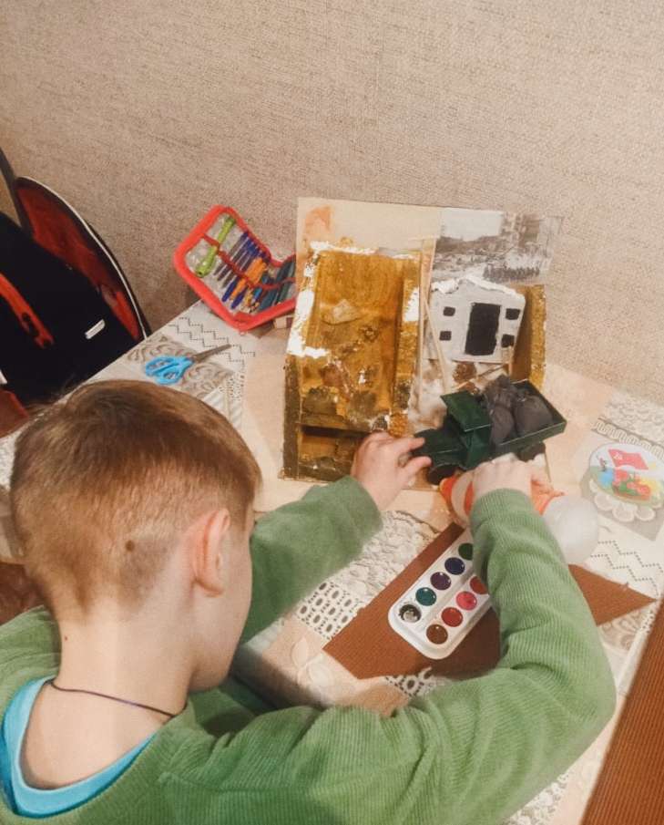 Фотография работы