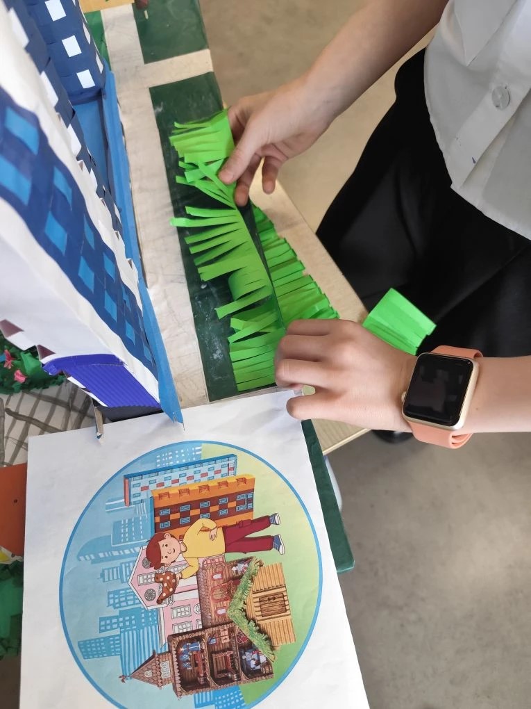 Фотография работы