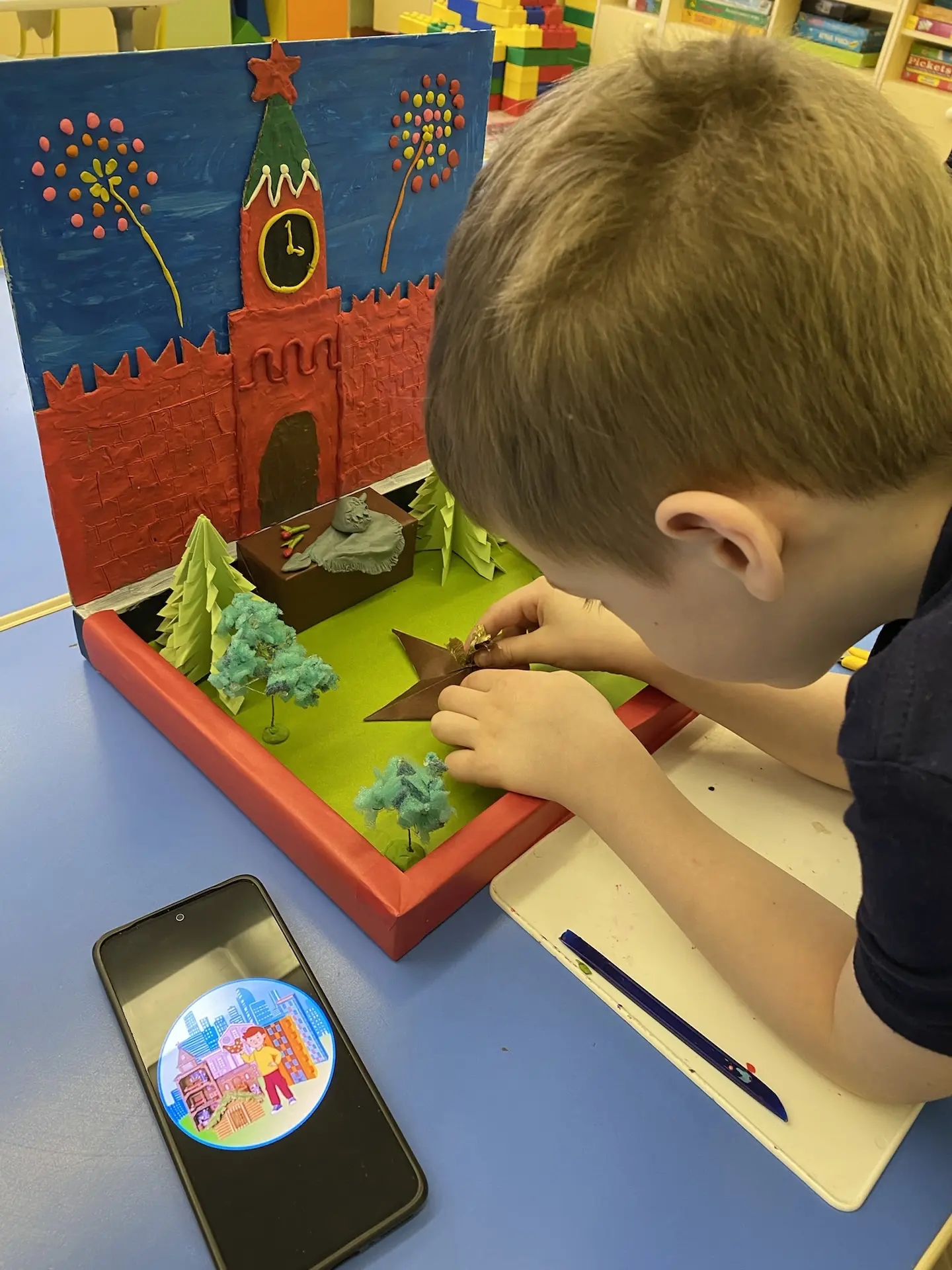 Фотография работы