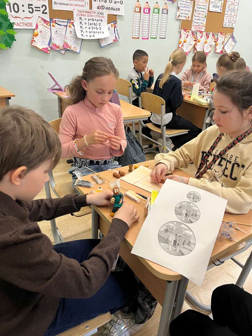 Фотография работы