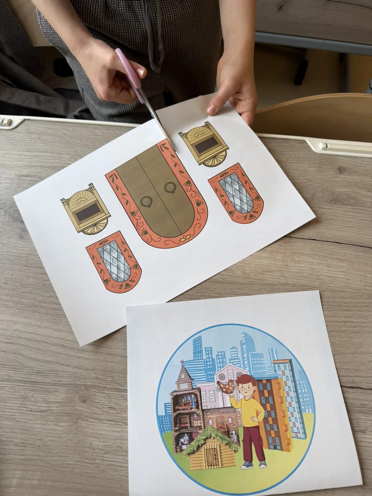 Фотография работы