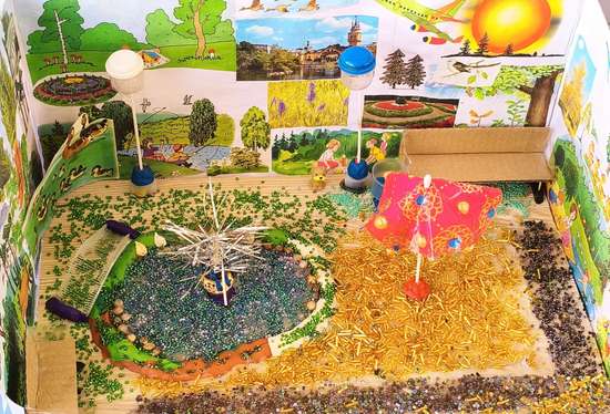 Парк "Мозайка"