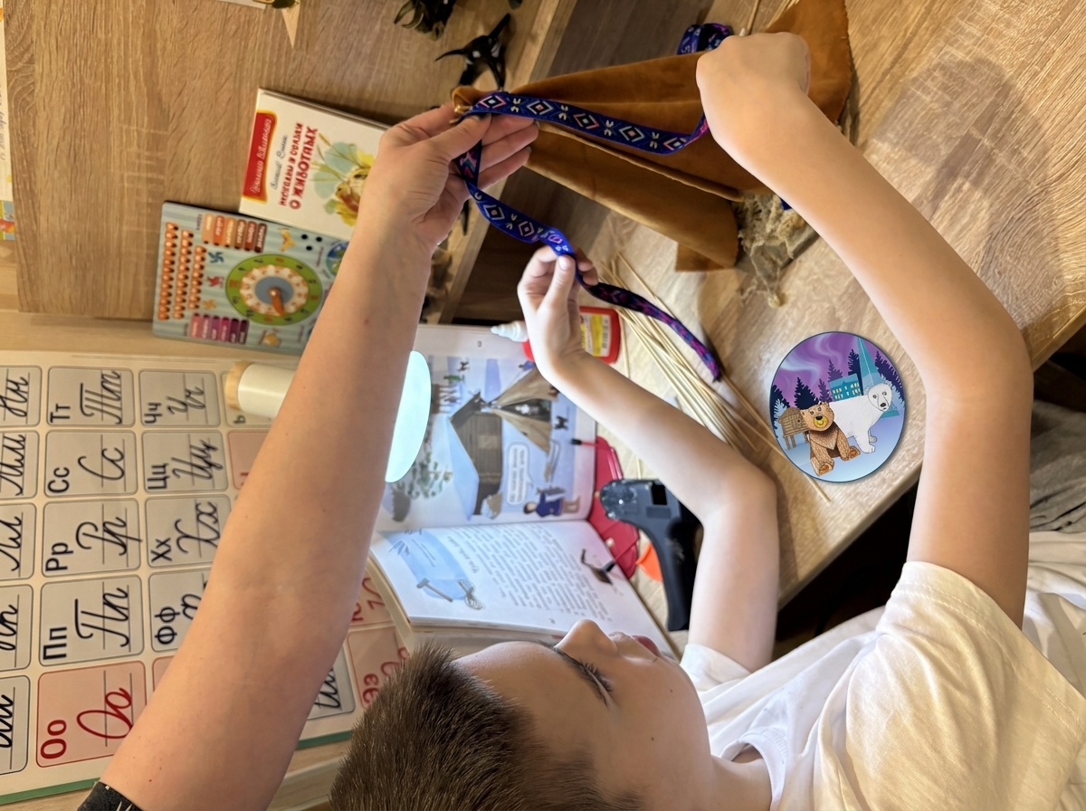 Фотография работы