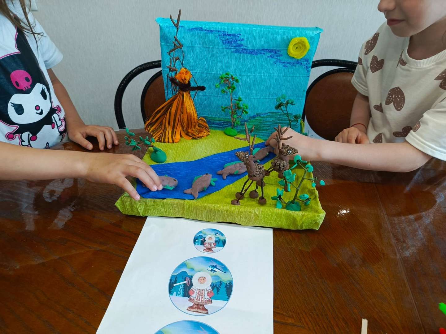 Фотография работы