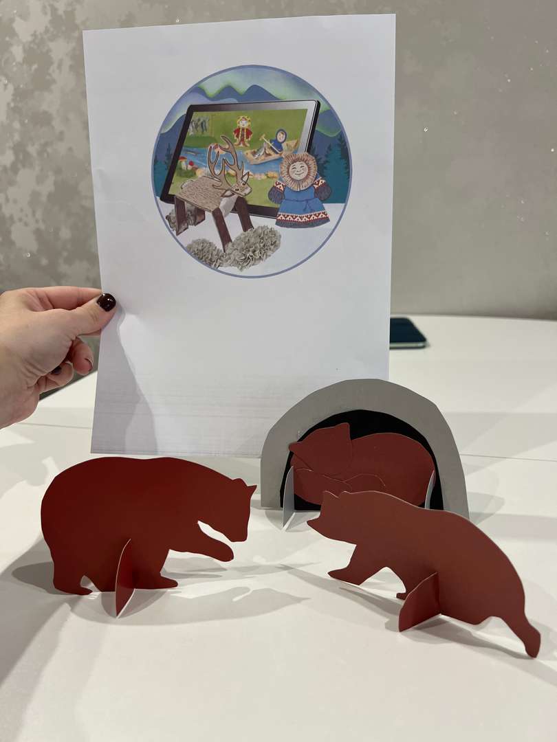 Фотография работы