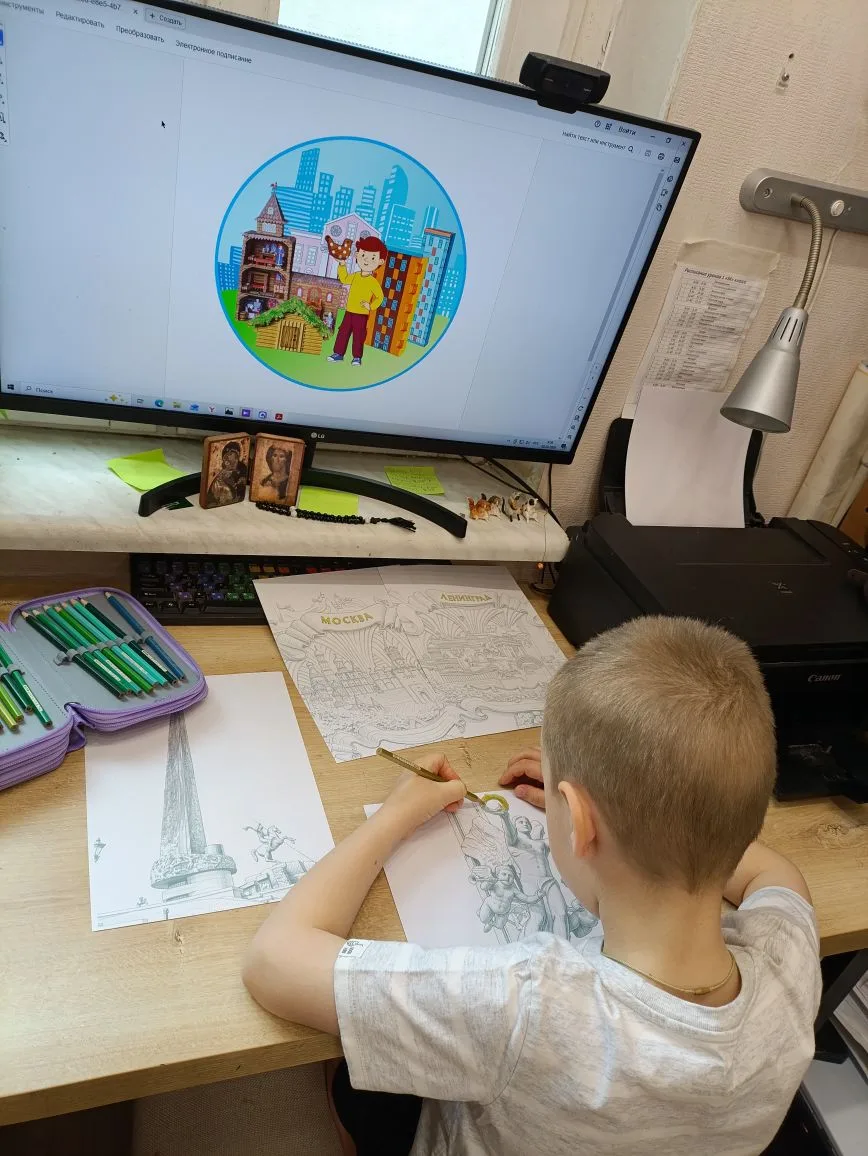 Фотография работы