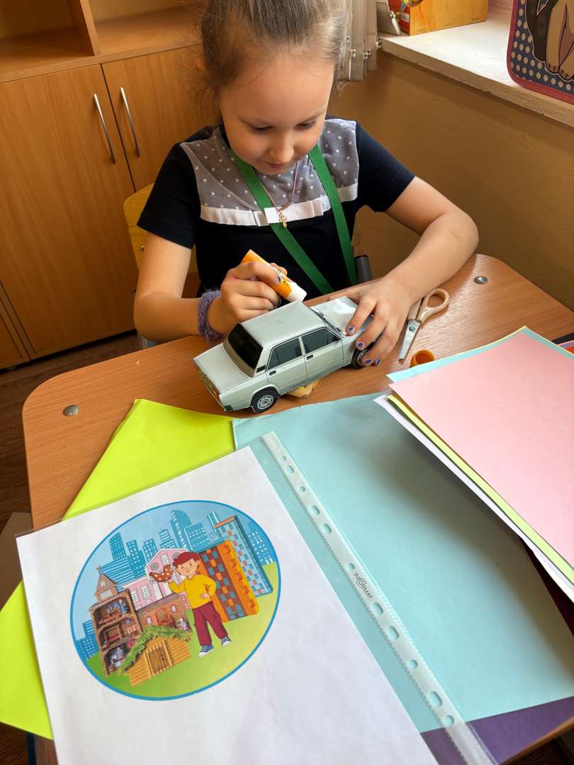 Фотография работы