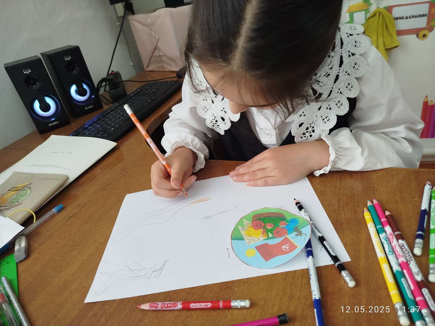 Фотография работы