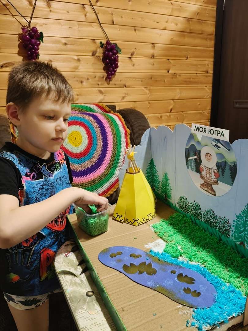 Фотография работы