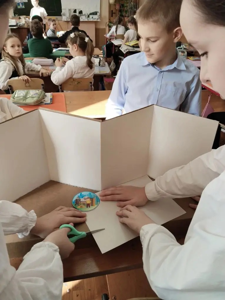 Фотография работы