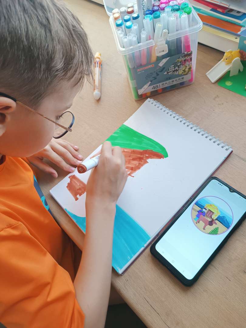 Фотография работы