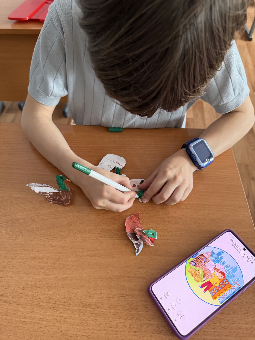 Фотография работы