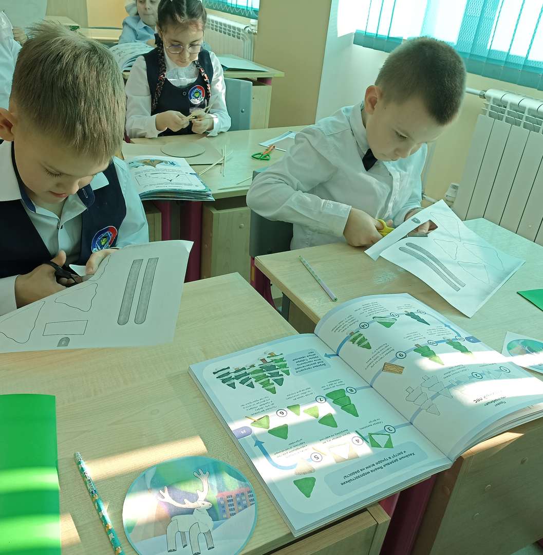 Фотография работы