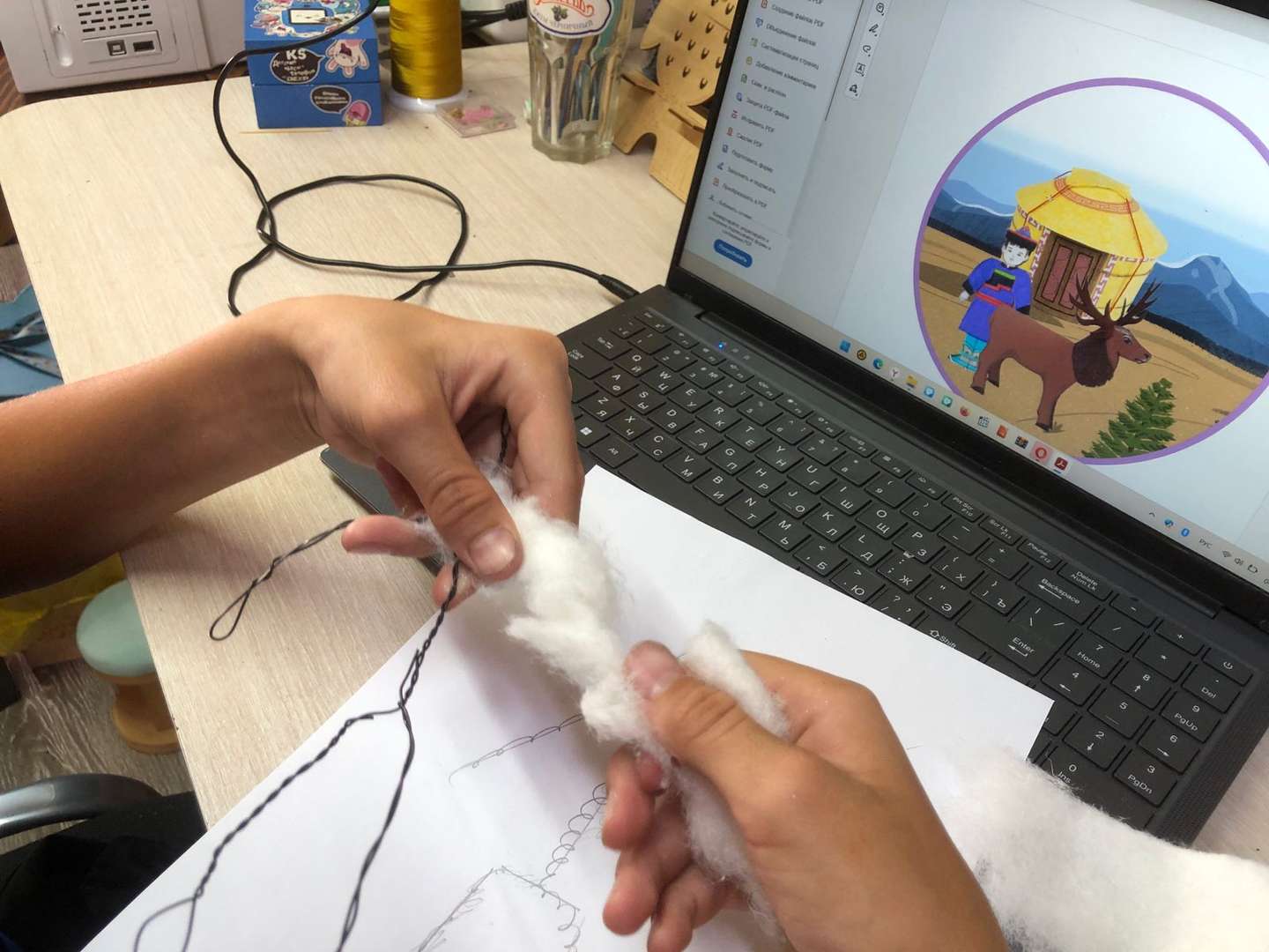 Фотография работы