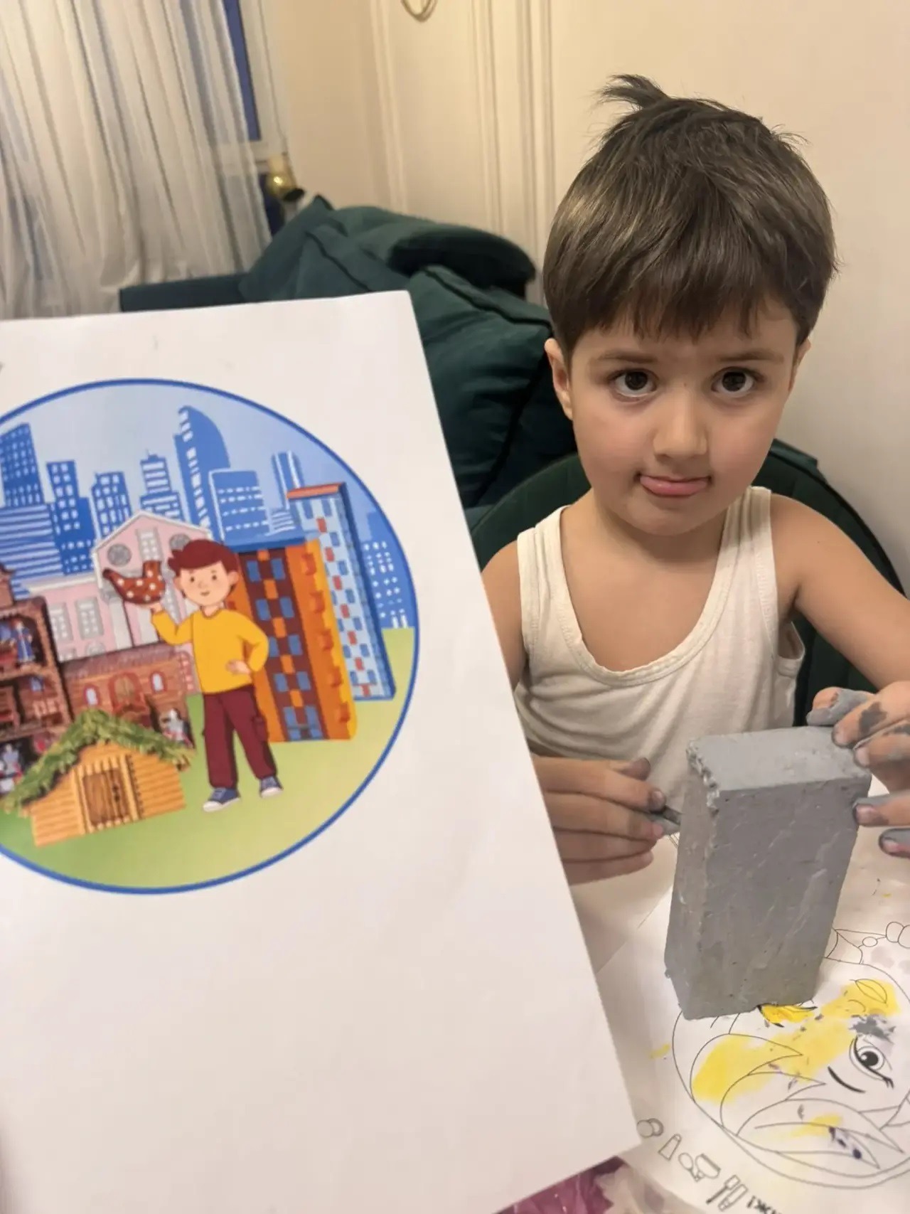 Фотография работы