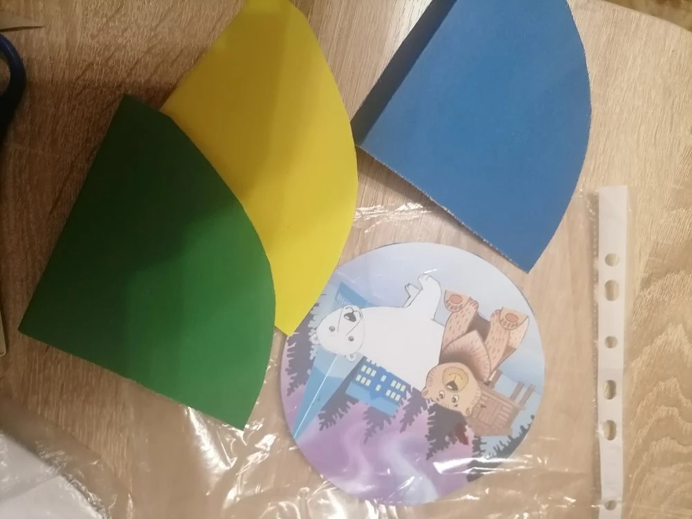 Фотография работы