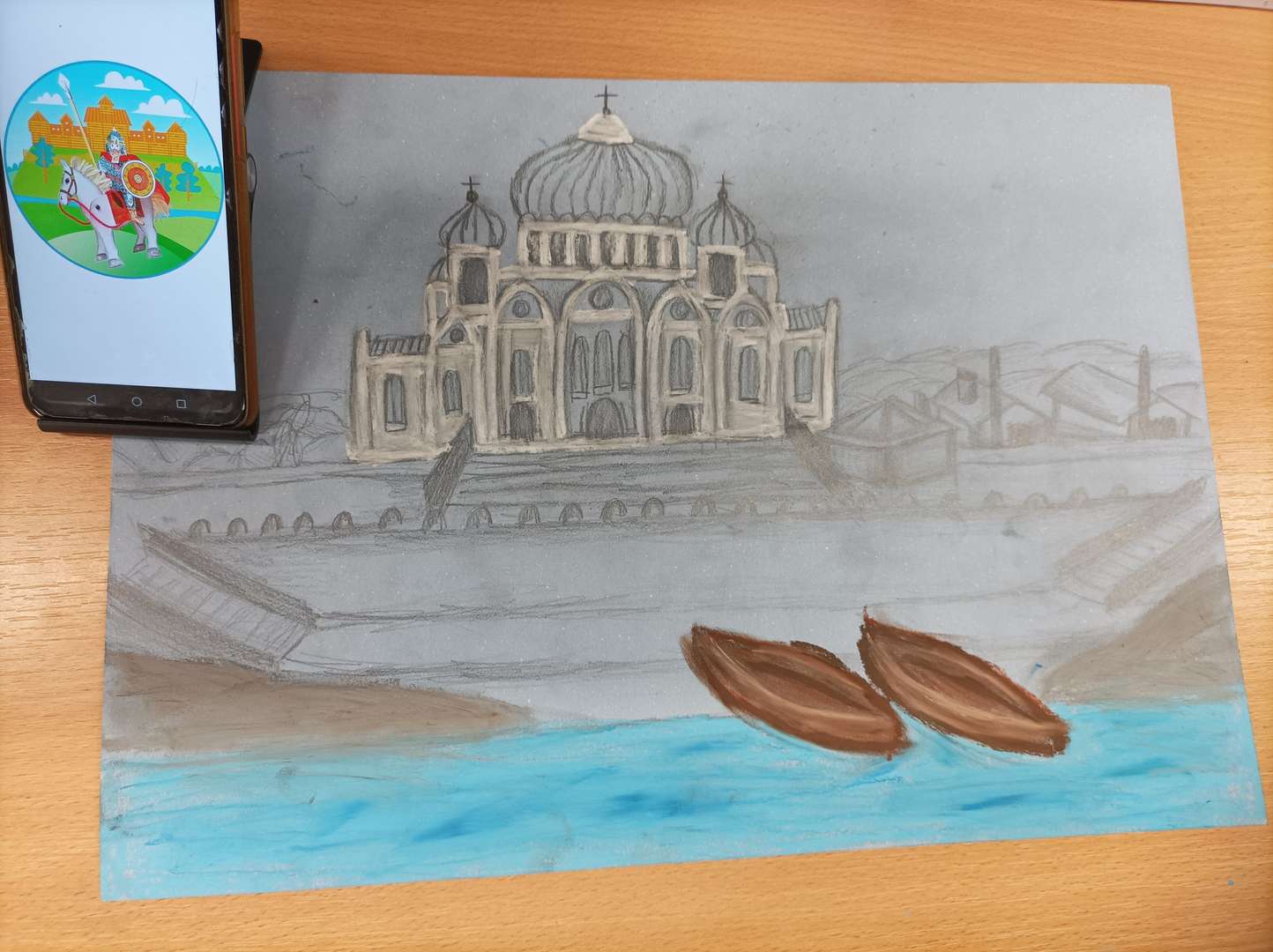 Фотография работы