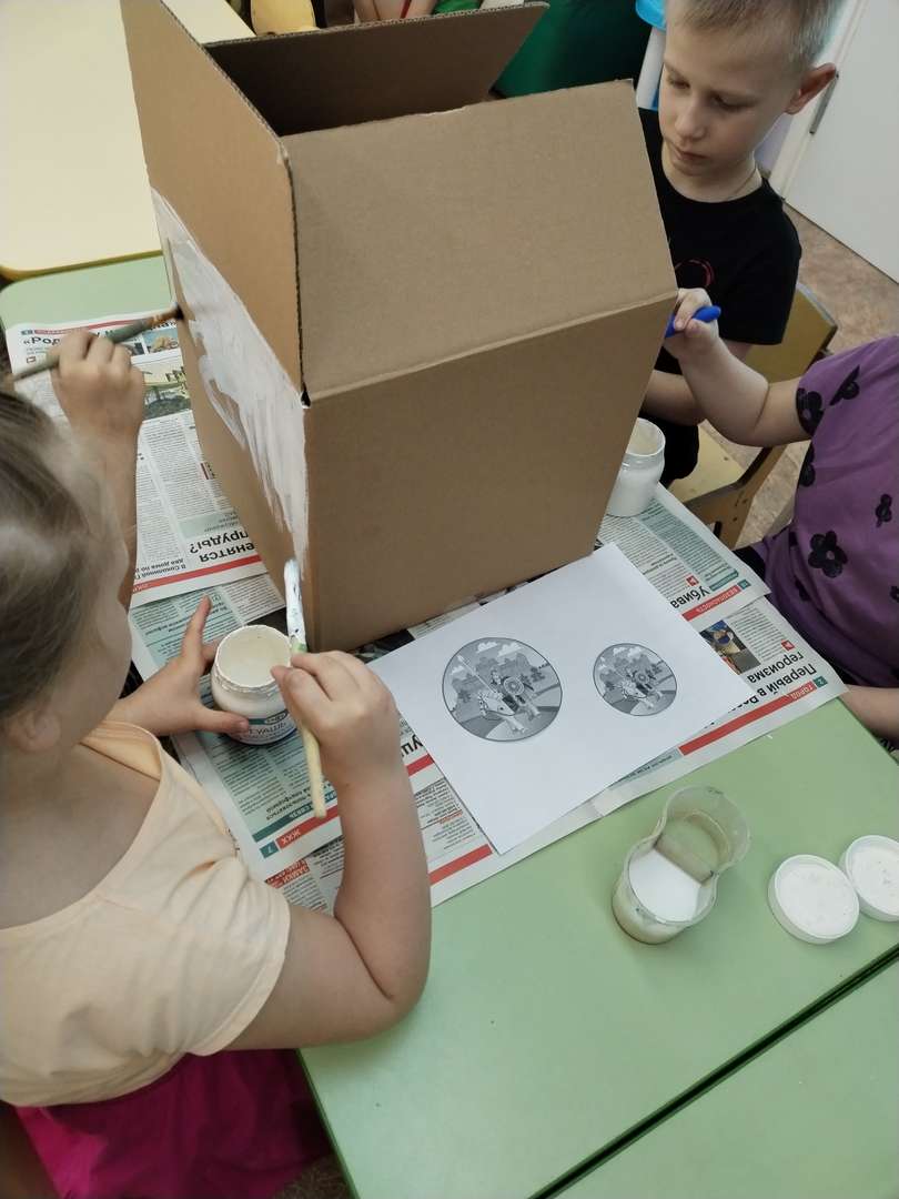 Фотография работы