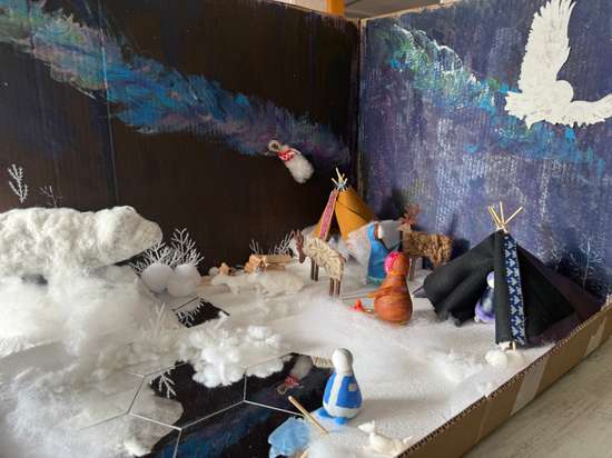 «Северный дневник»