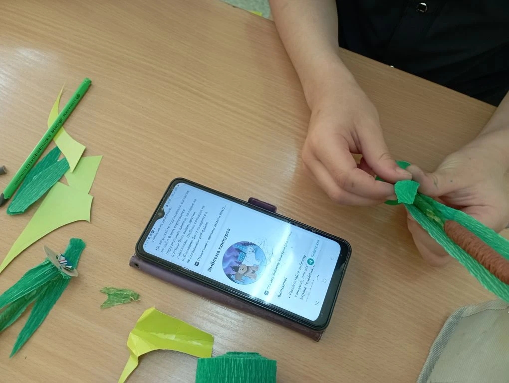 Фотография работы