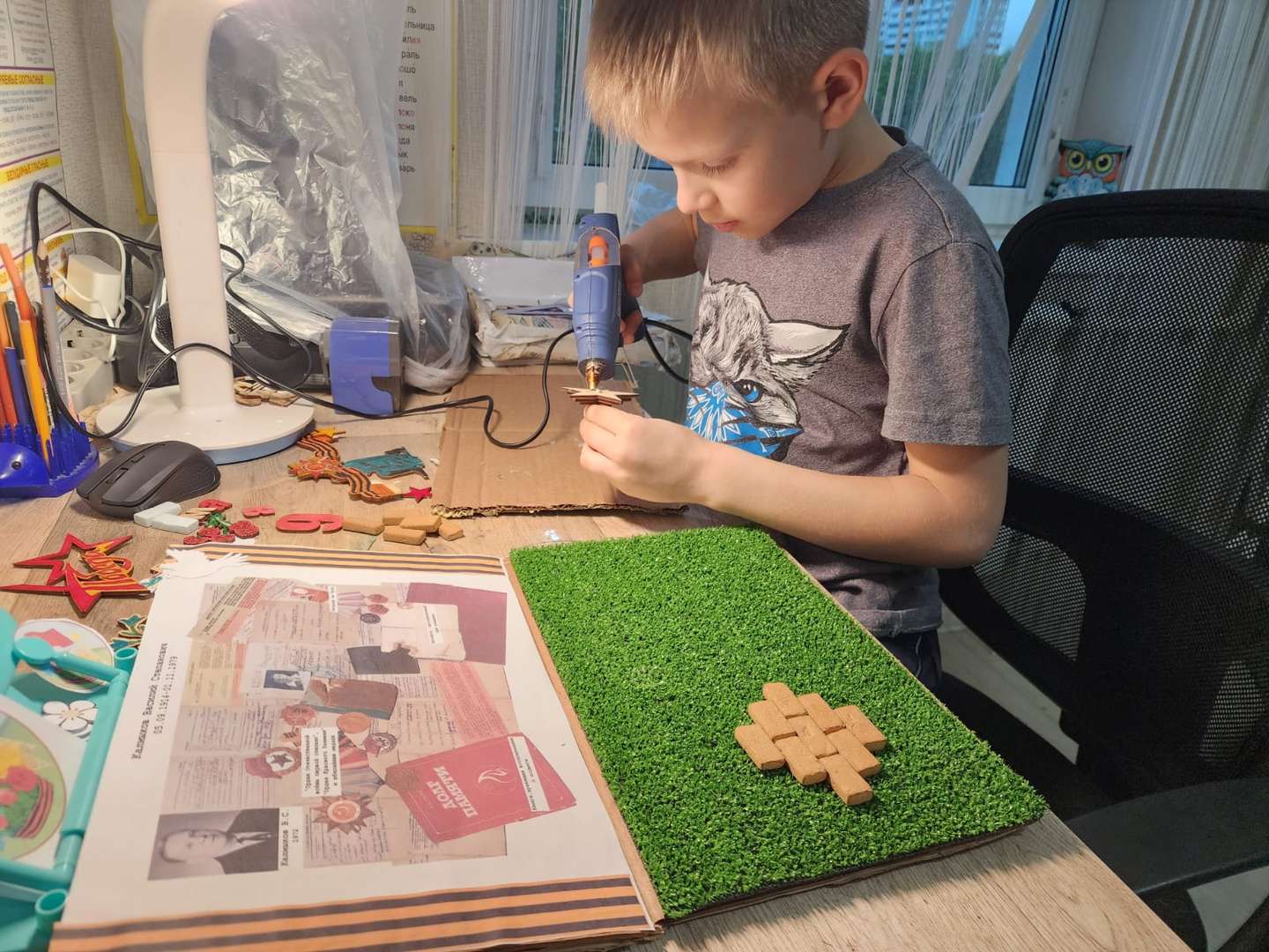 Фотография работы