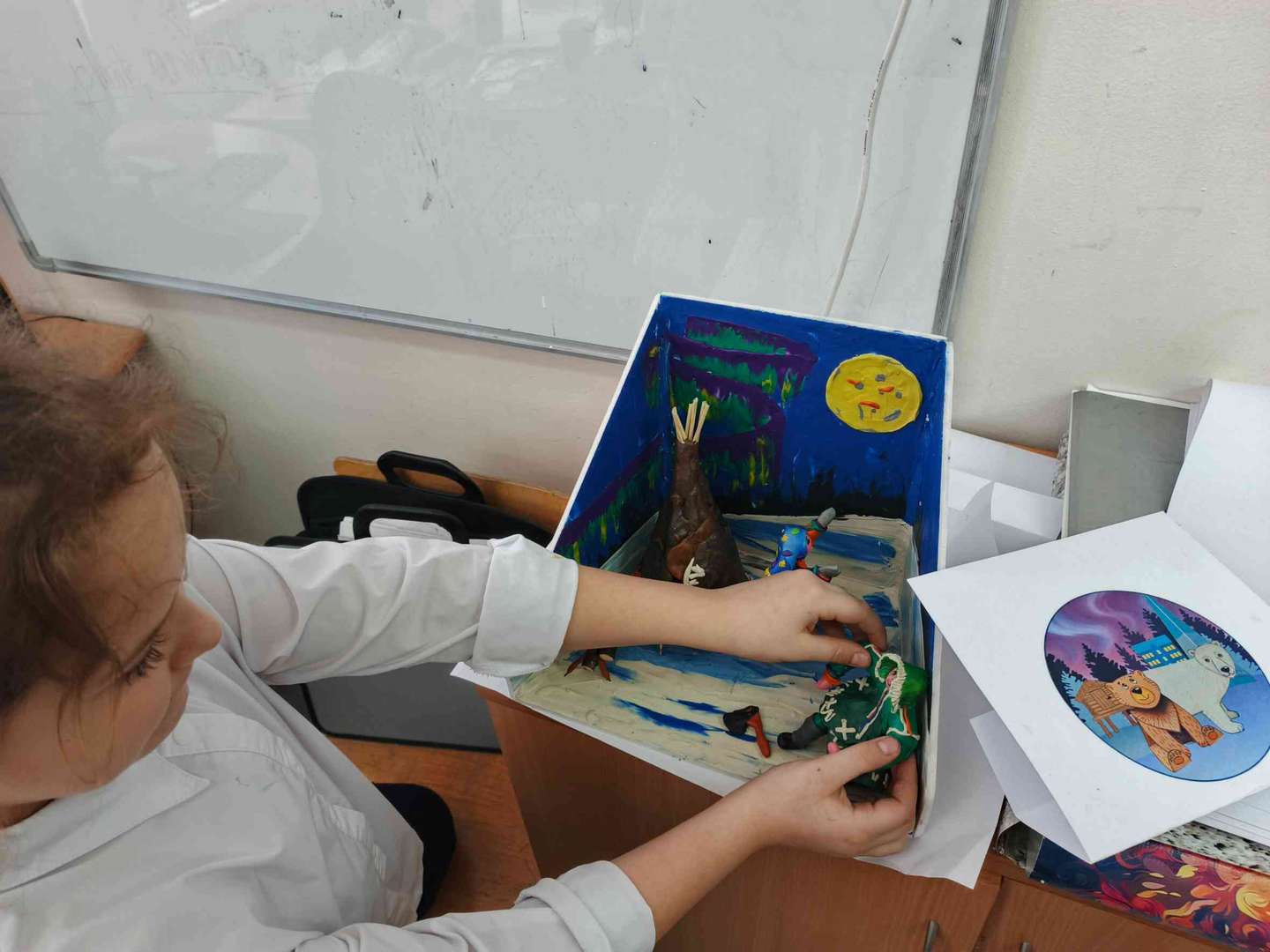 Фотография работы