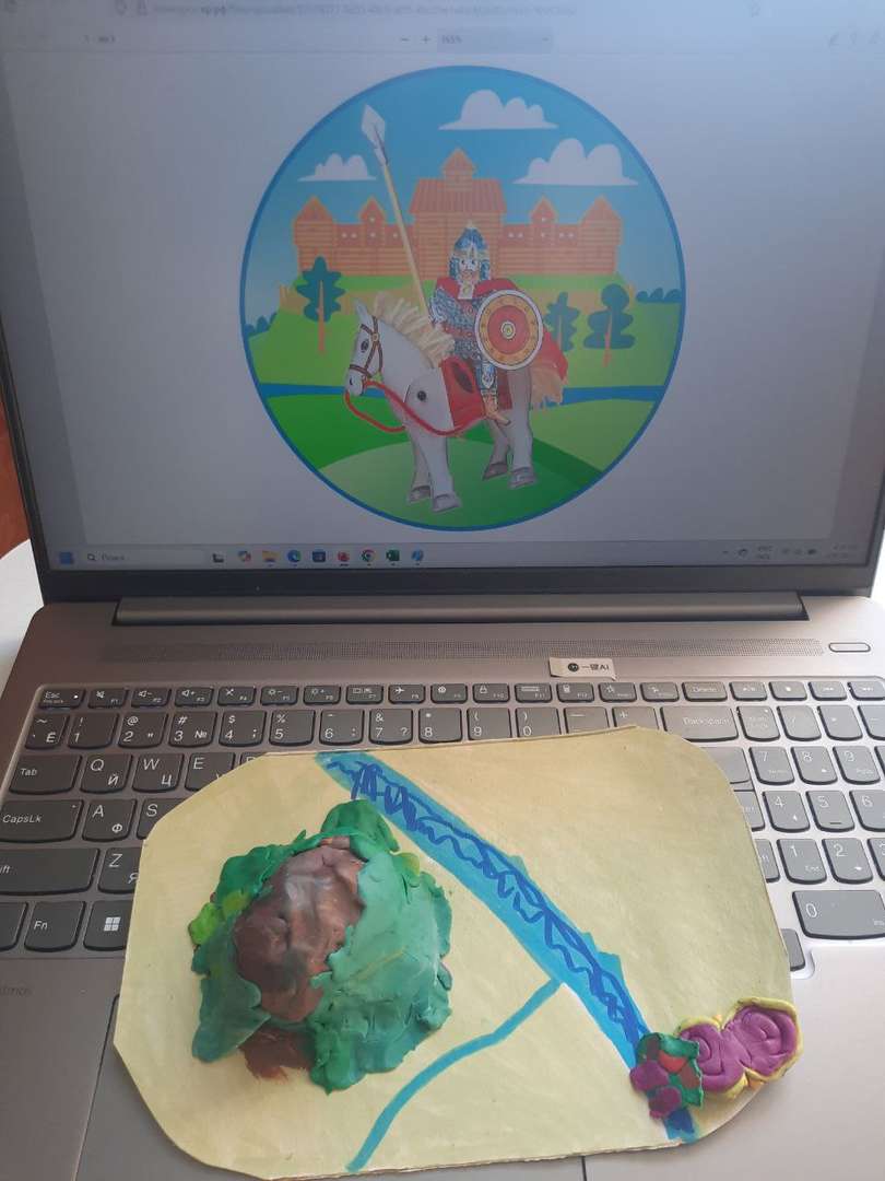 Фотография работы