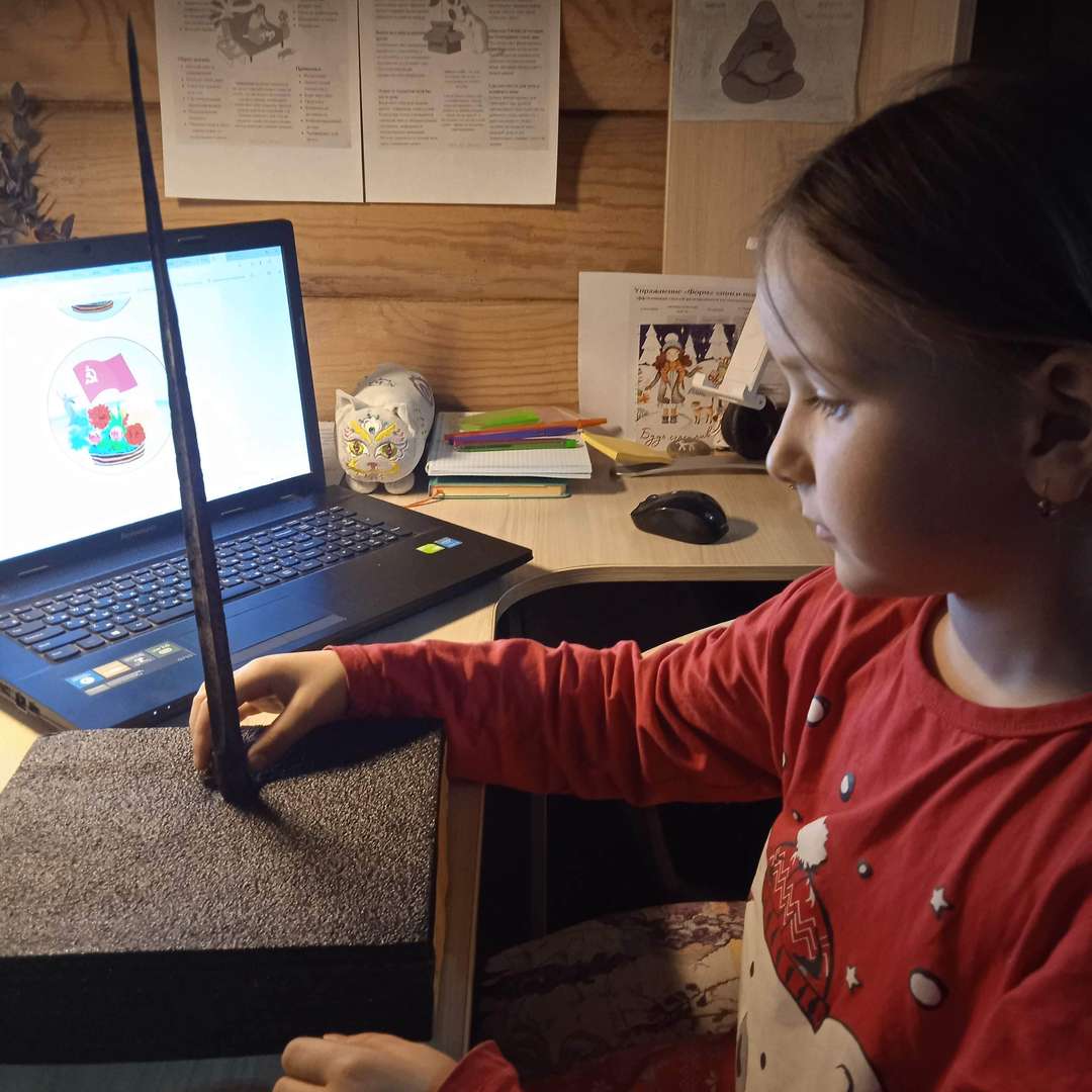 Фотография работы