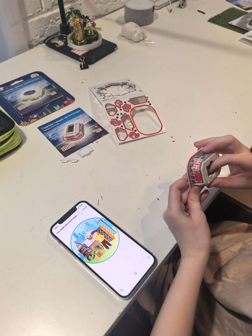 Фотография работы