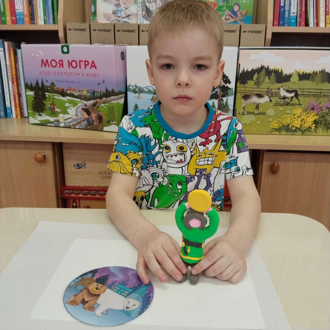 Фотография работы