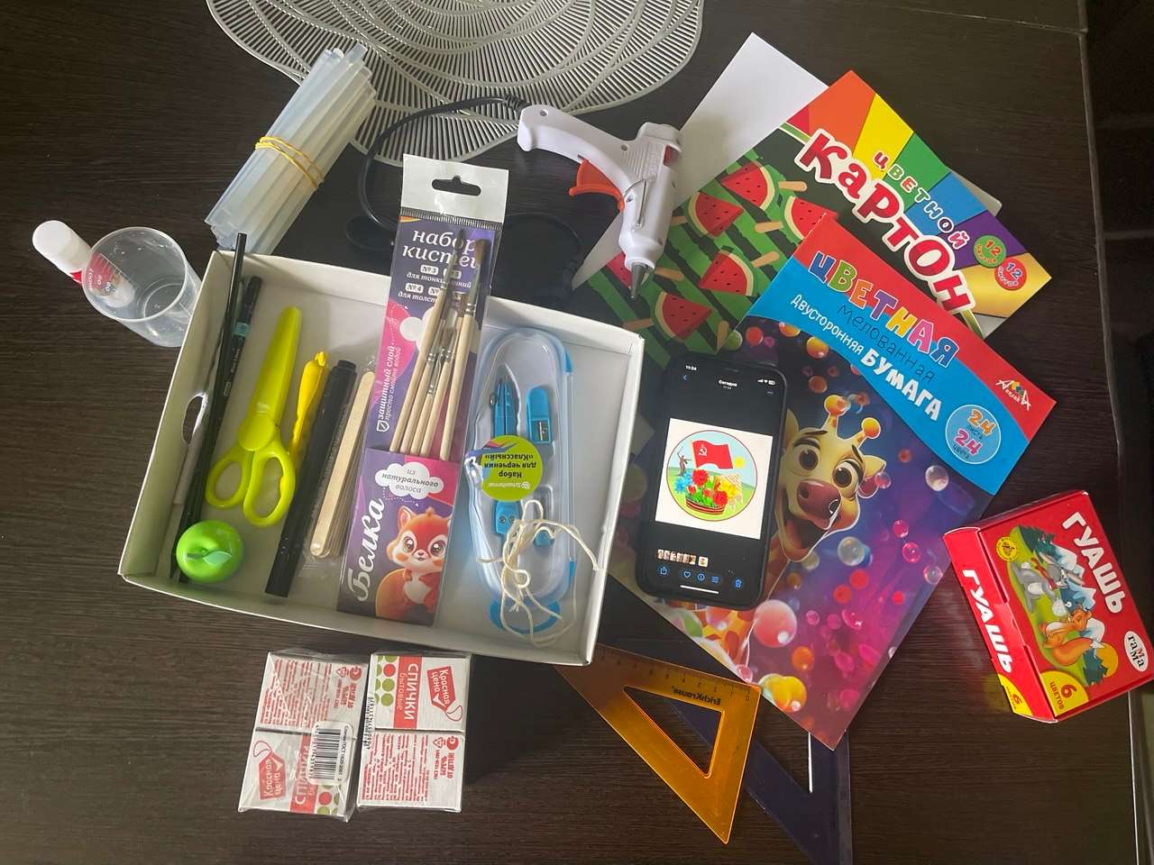 Фотография работы