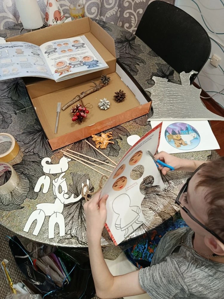 Фотография работы