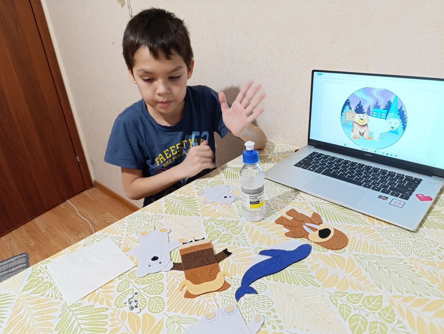 Фотография работы