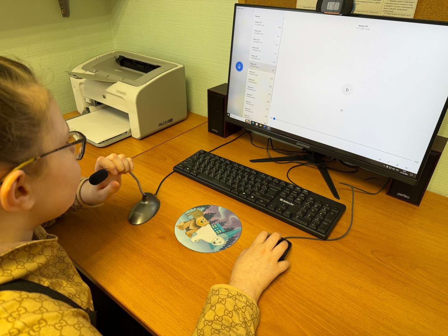 Фотография работы