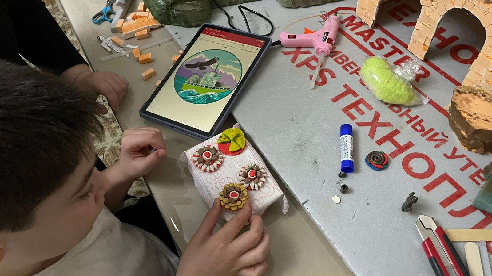 Фотография работы