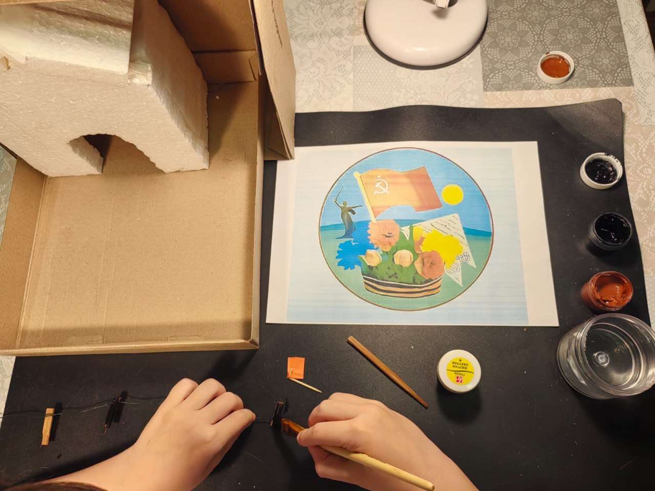 Фотография работы