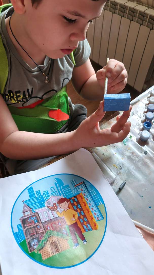 Фотография работы