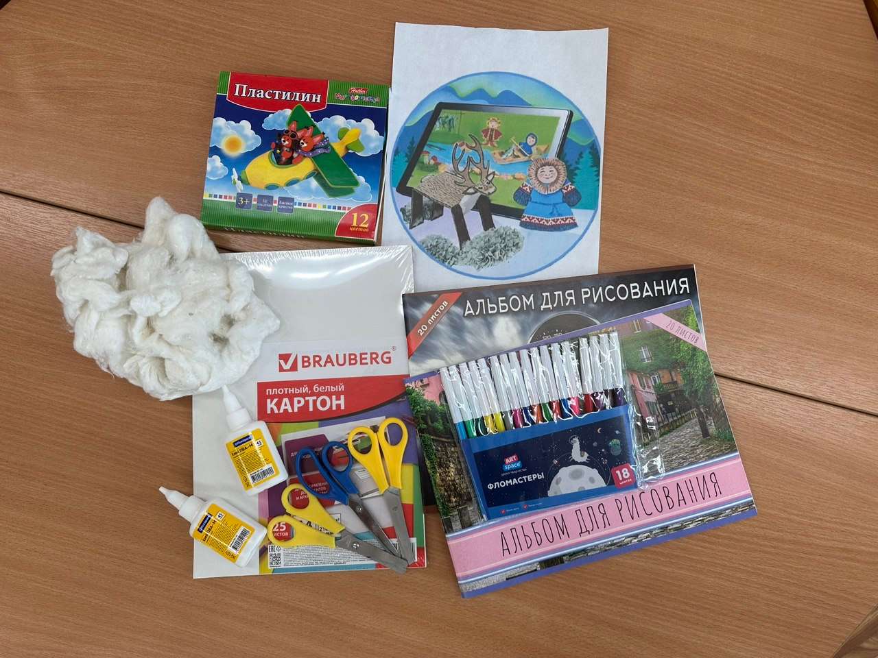 Фотография работы