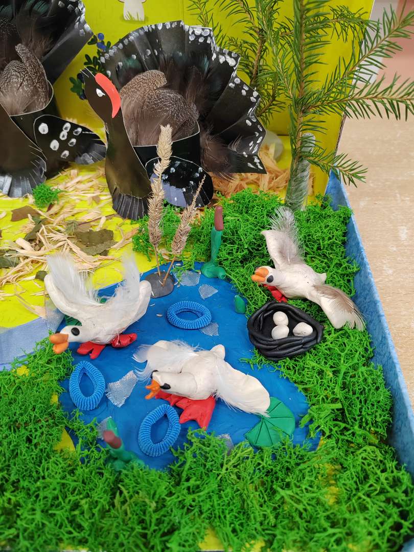 Фотография работы