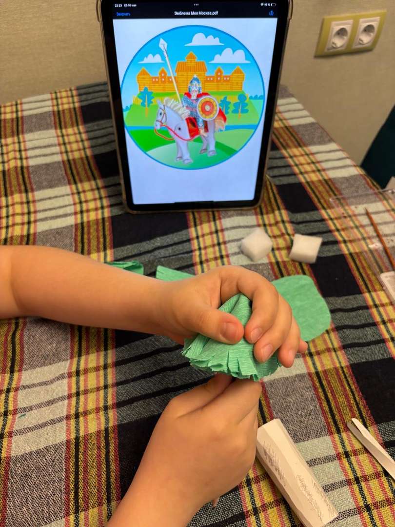 Фотография работы