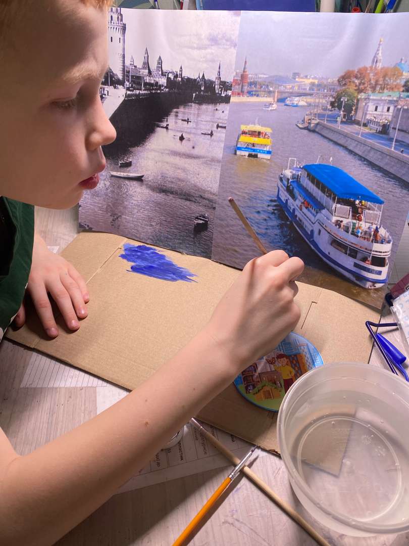 Фотография работы