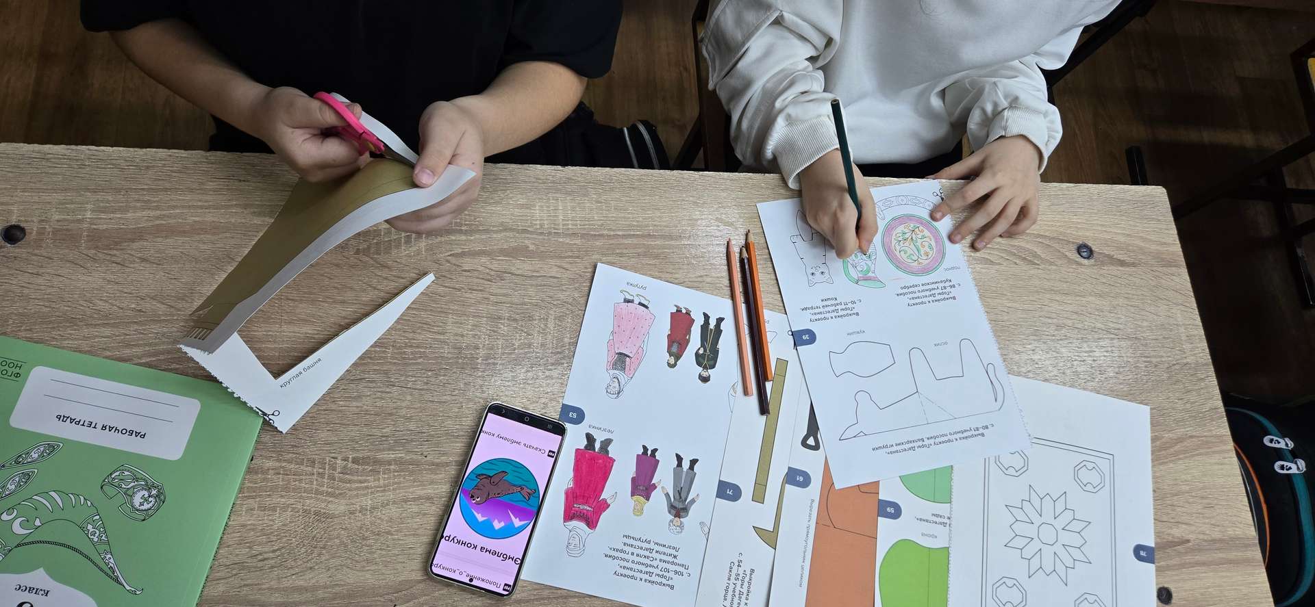 Фотография работы