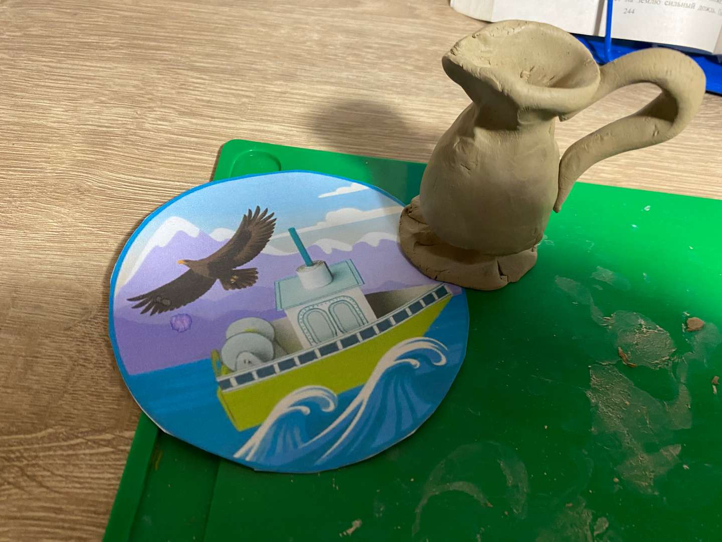 Фотография работы