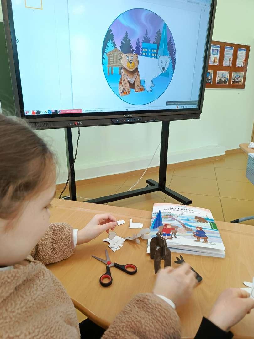 Фотография работы