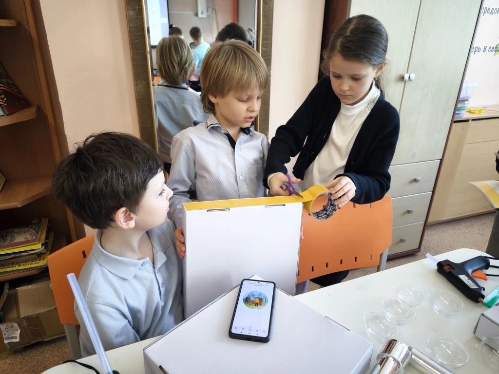 Фотография работы