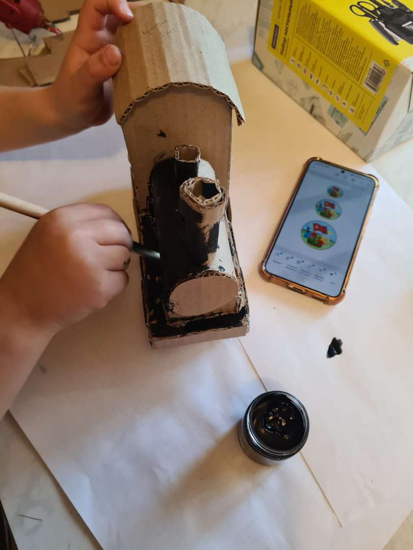 Фотография работы