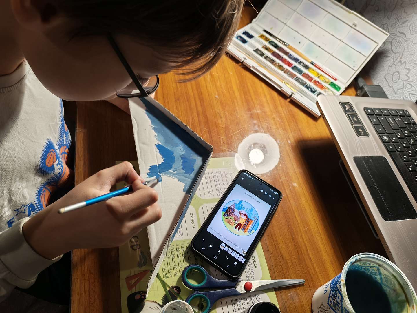 Фотография работы