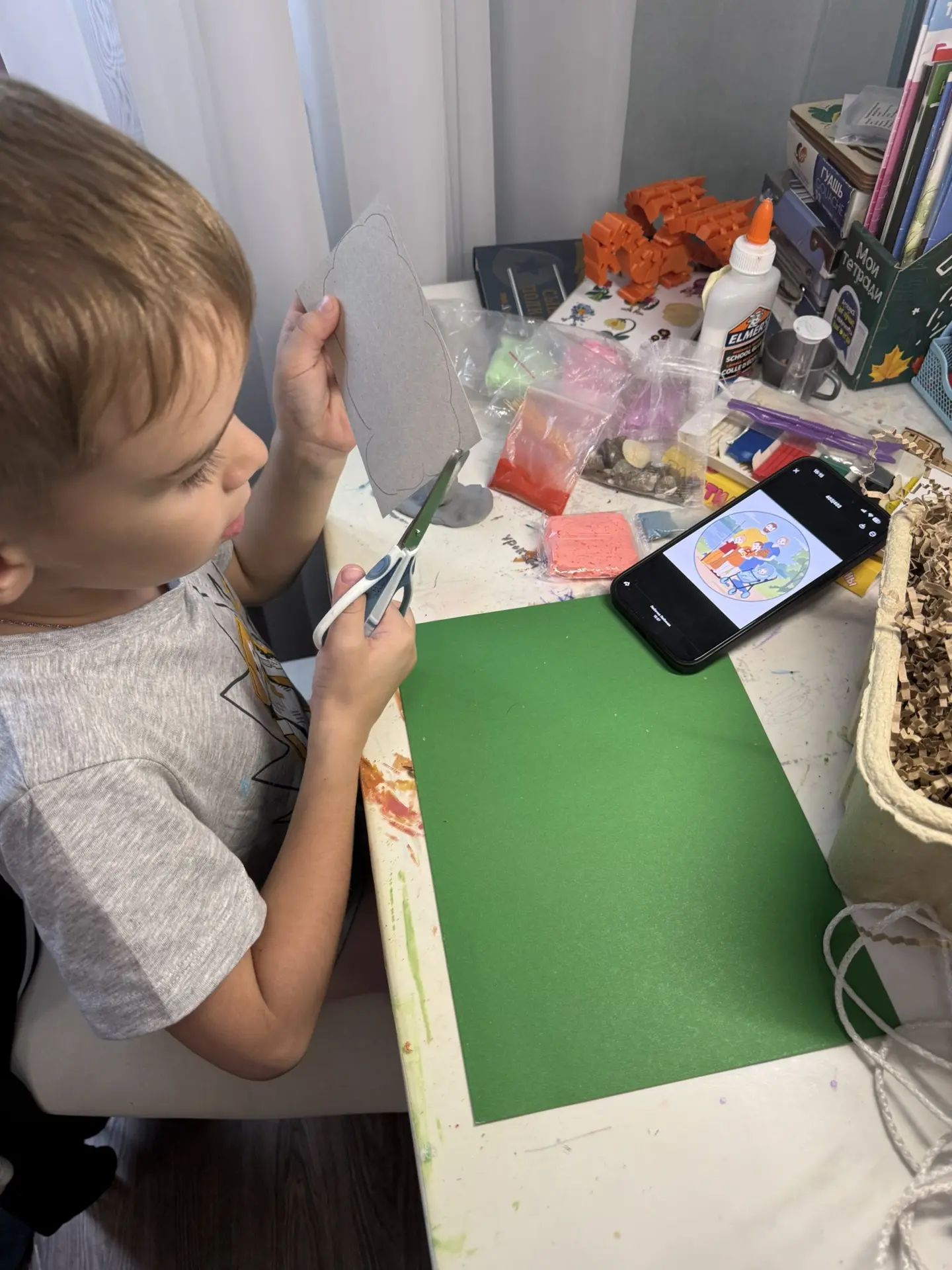 Начало работы положено
