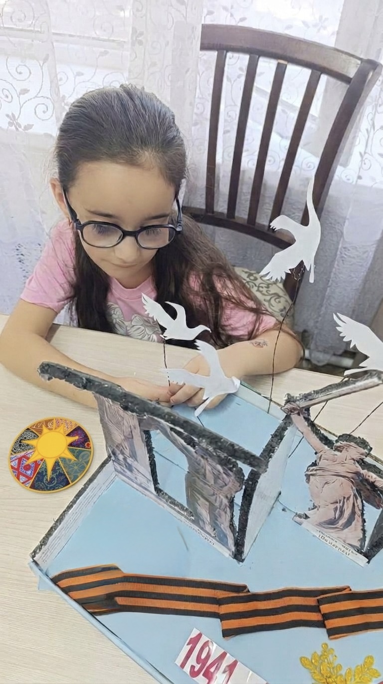 «Никто не забыт, и ничто не забыто»