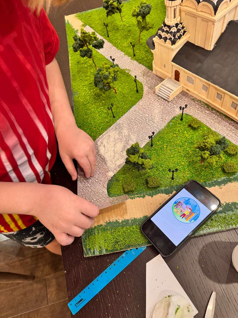 Фотография работы